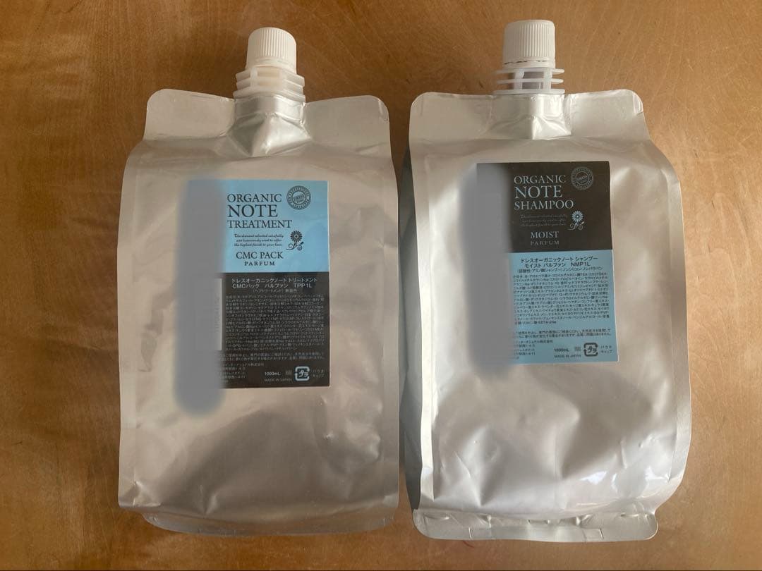 ORGANIC NOTE シャンプー&トリートメントセット(1000ml)