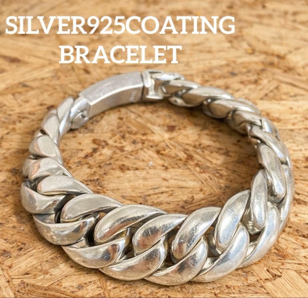 シルバーブレスレット シルバーチェーン 喜平