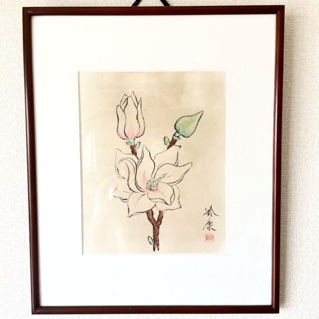 人気画 鈴木康雄 花水彩画 4号 鈴木康雄「牡丹」油絵・F8号 絵画買取・販売の小竹美術