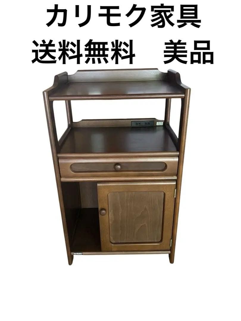 Karimoku カリモク 木製 電話台、FAX台　飾り棚 収納　レンジ台 楽天市場】【中古】カリモク ファックス台 コンセント付 電話台 木製