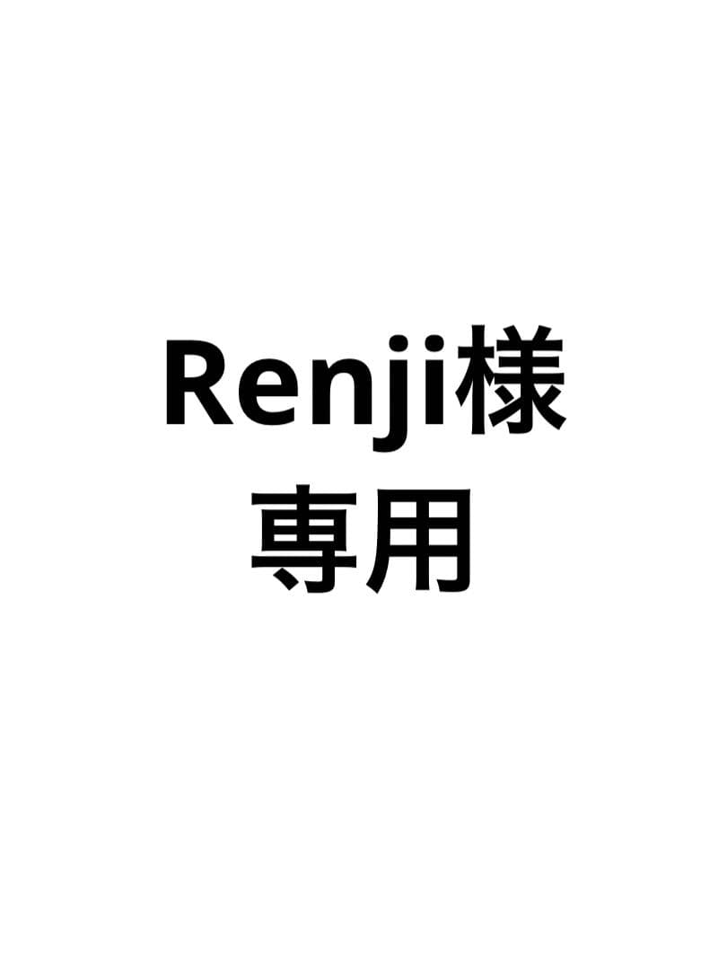 【Renji】NARUTO フィギュア9体セット