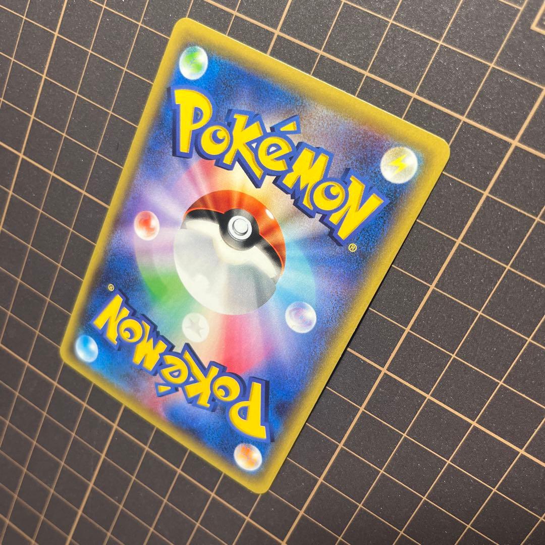 mリザードンex 20th 黒リザ - メルカリ