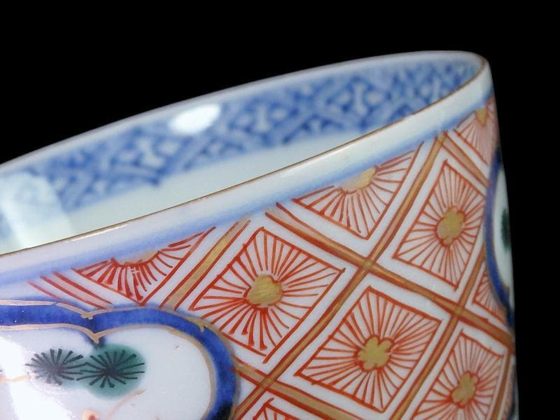 大聖寺伊万里 金襴手松竹梅に菊花四方襷紋の図 大振蕎麦猪口 E604AS