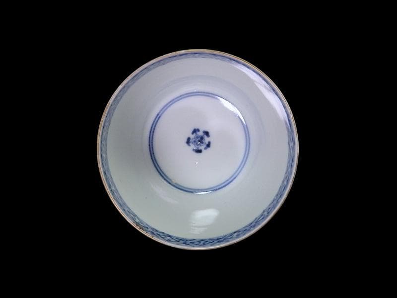 大聖寺伊万里 金襴手松竹梅に菊花四方襷紋の図 大振蕎麦猪口 E604AS