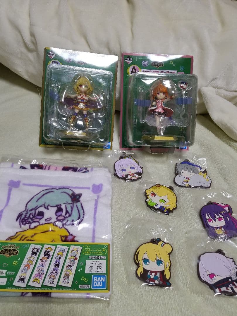 白猫　一番くじ　フィギュア他【新品未開封】 一番くじ 白猫プロジェクト 夏休み満喫だニャ!!｜一番くじ倶楽部