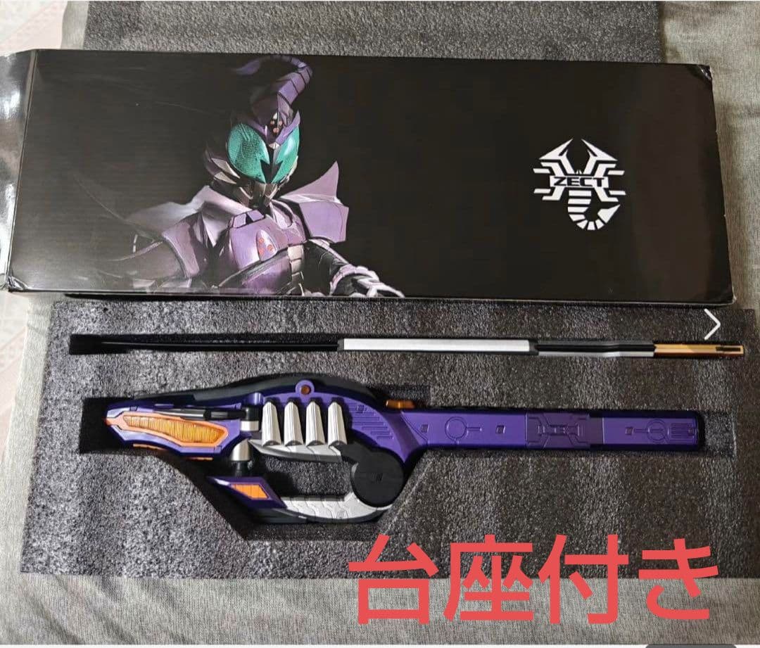 新品未使用 CSM サソードゼクター 仮面ライダーサソード - メルカリ