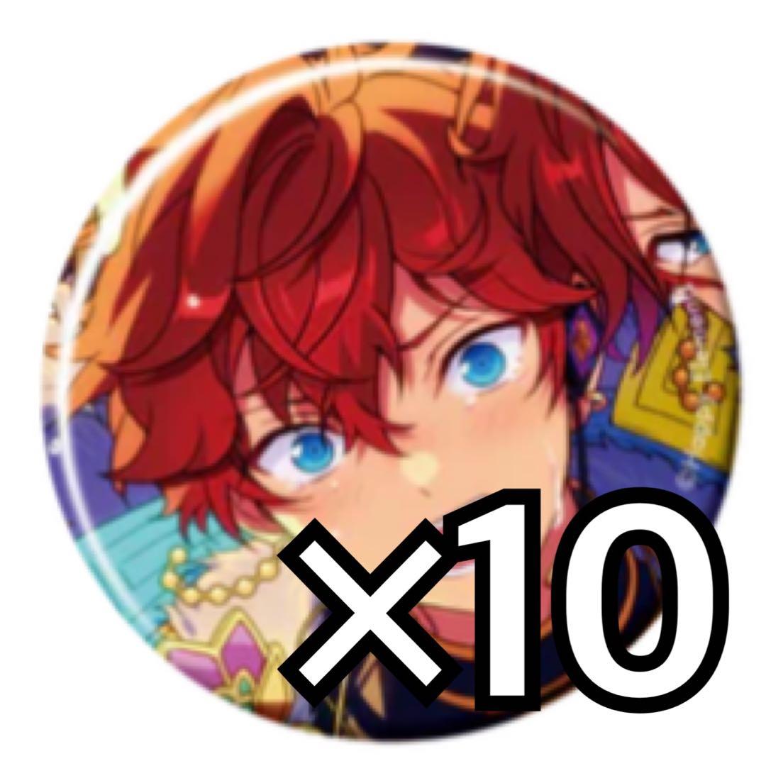 あんスタ イベコレ缶バッジ Extra 一彩 Idol - メルカリ