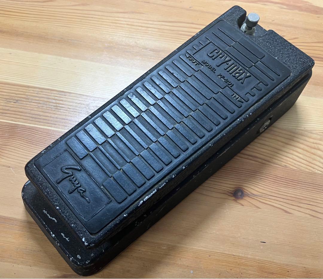 Guyatone cry-max PF-201 ワウペダル ボリュームペダル - メルカリ