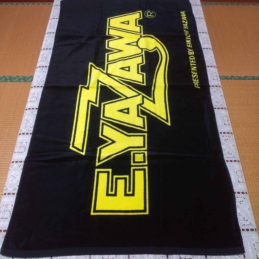 ☆矢沢永吉☆黒地黄色ロゴスペシャルビーチタオル☆SBT☆旧サイズ☆激