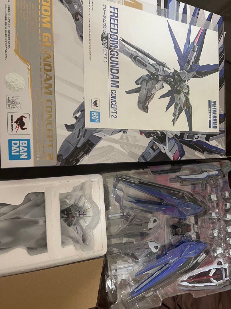 l build フリーダム