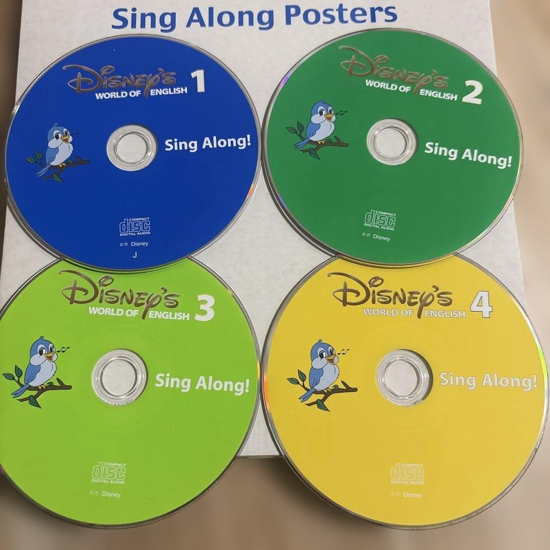 ディズニーワールドオブイングリッシュSing Along! セット - メルカリ