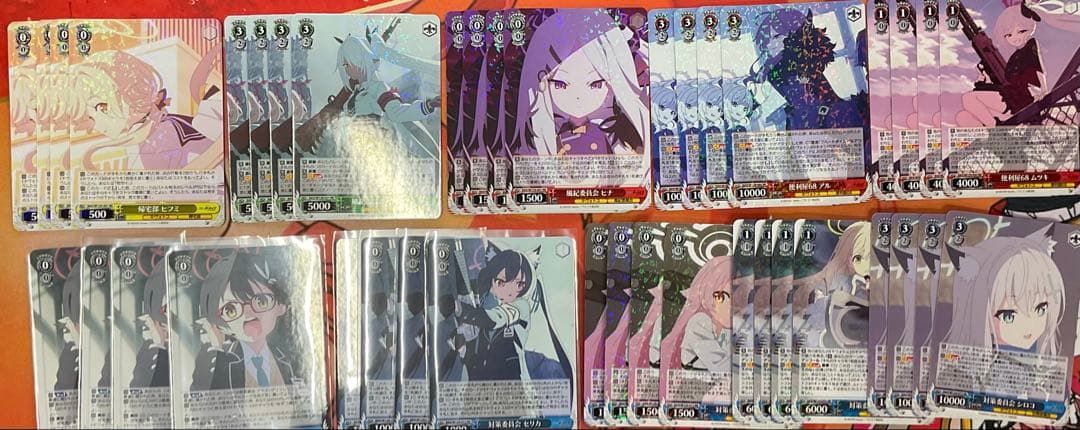 ヴァイス　ブルーアーカイブ　ANNIMATION RR以下　4コン 通販新品】ヴァイスシュヴァルツ BP『ブルーアーカイブ The Animation