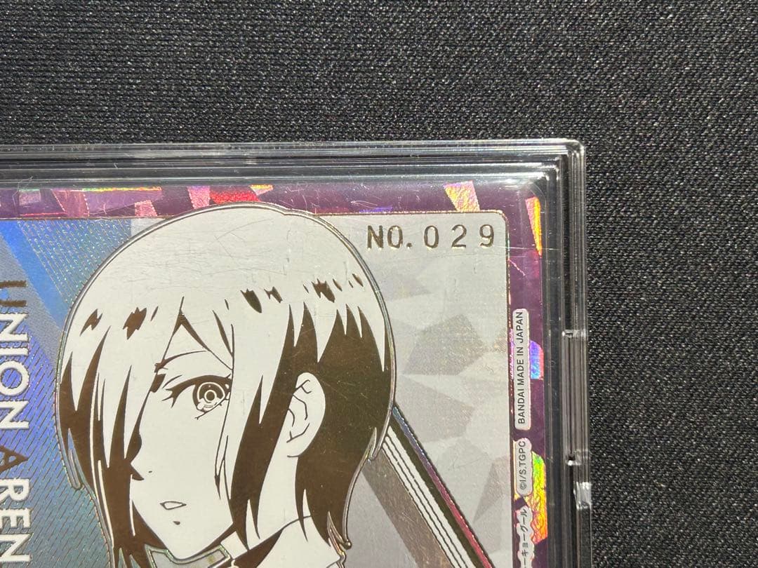 ユニアリ シリアルAP 霧嶋董香 029 東京喰種 希少ナンバー - メルカリ