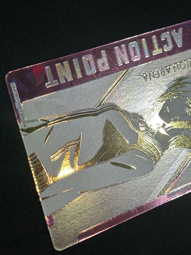 ユニアリ シリアルAP 霧嶋董香 029 東京喰種 希少ナンバー - メルカリ