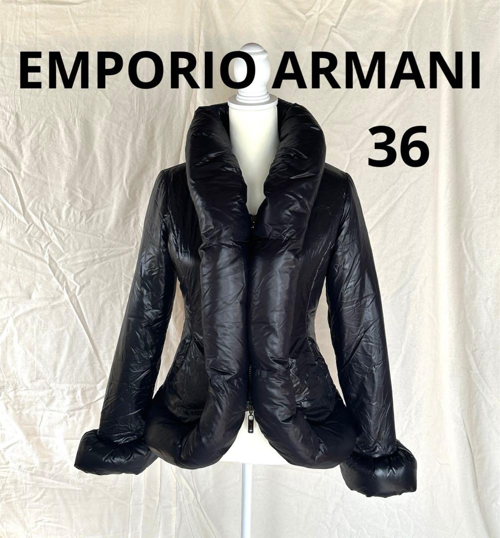 EMPORIOARMANI ダウンジャケット　黒　36サイズ