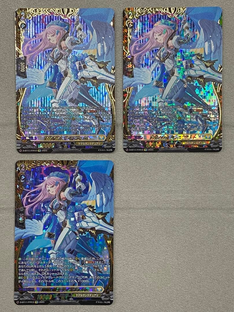 ヴァンガード　陣頭の騎士テイスファルト　ffr 3枚 ヴァンガード 陣頭の騎士 テイスファルト FFR - メルカリ