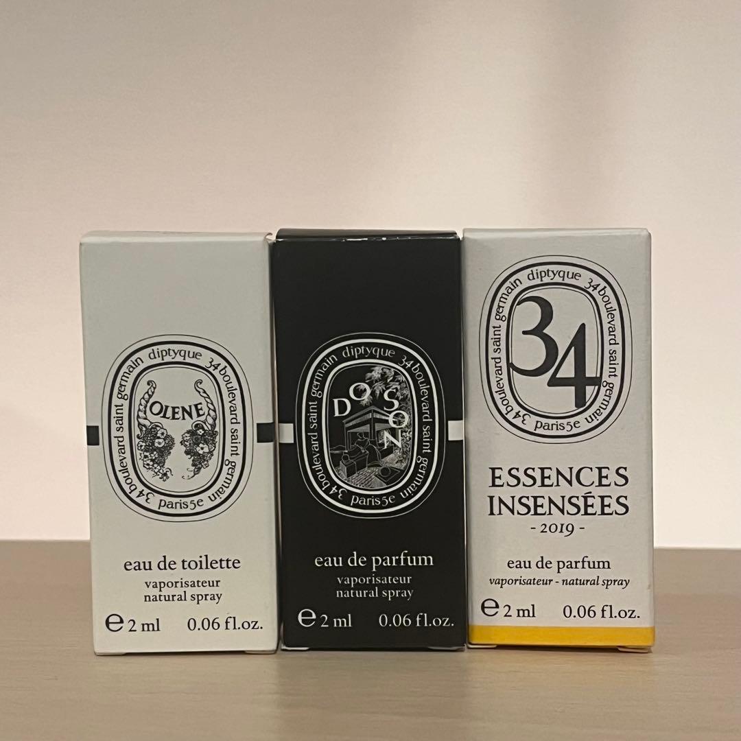 Diptyque 香水サンプル 3本セット