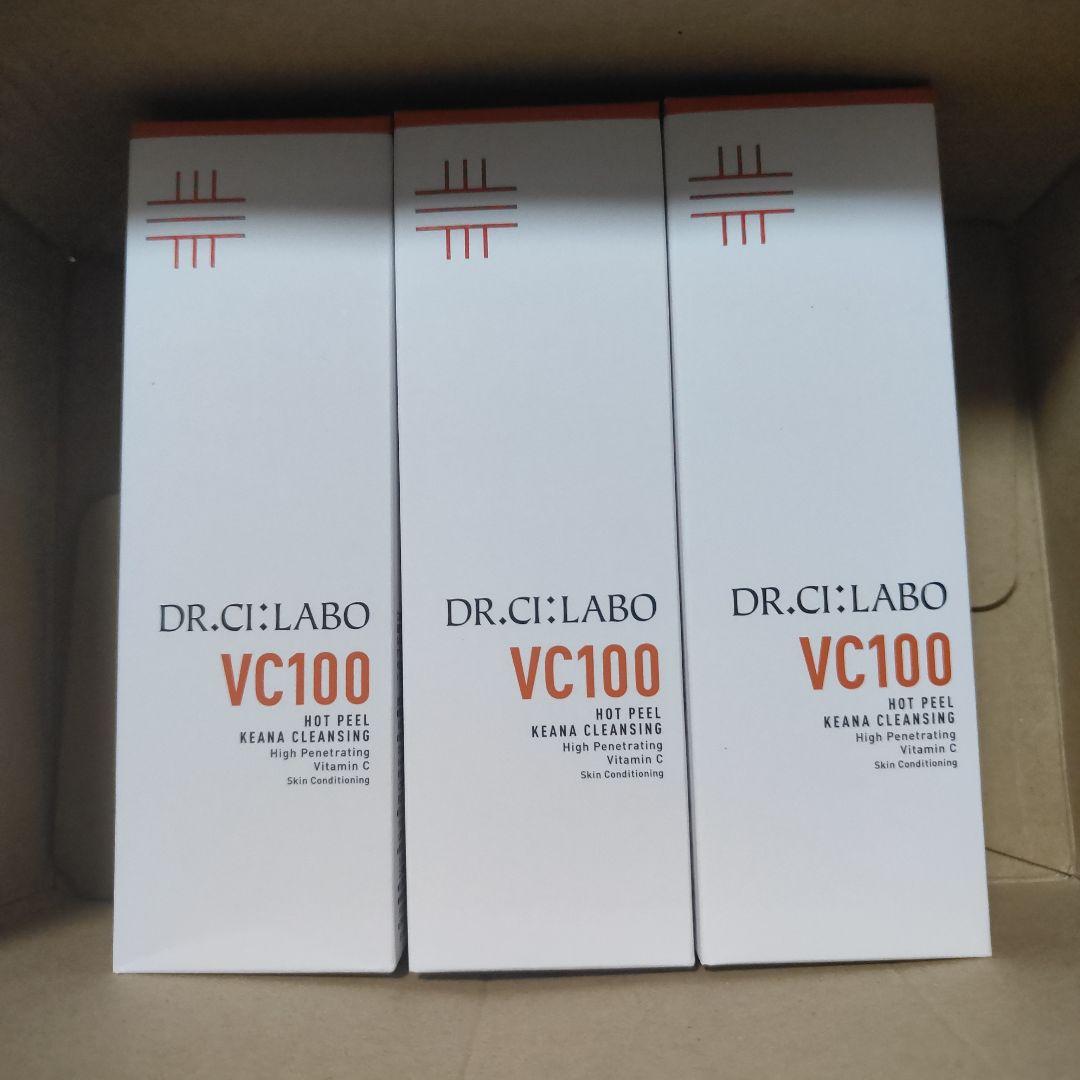 ドクターシーラボ VC100ホットピール150g×3個セット