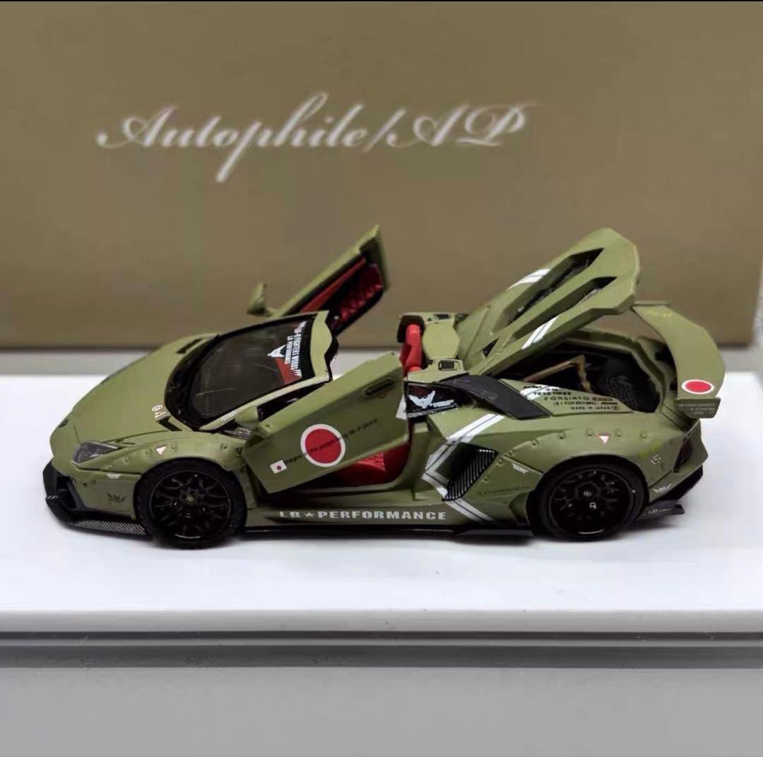 1/64 Autophile LBWK アヴェンタドール LP700-4 零戦 - メルカリ