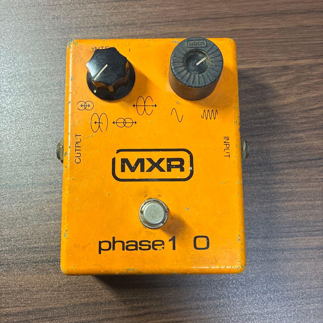 MXR | エムエックスアール フェイザー 1980 Phase 100