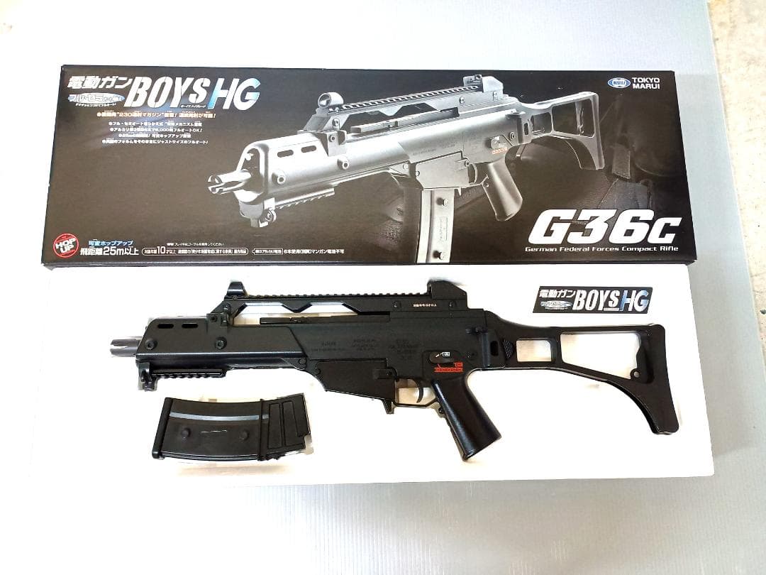 東京マルイ BOY'S HG G36c 電動ガン 10才以上 楽天市場】東京マルイ 電動ガンBOYs HG G36C 10歳以上用 エアガン