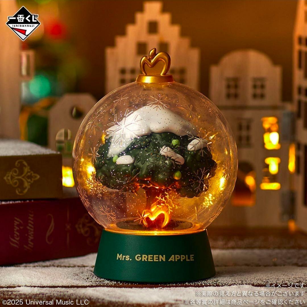 【新品・未開封】ミセスグリーンアップル　一番くじラストワン賞