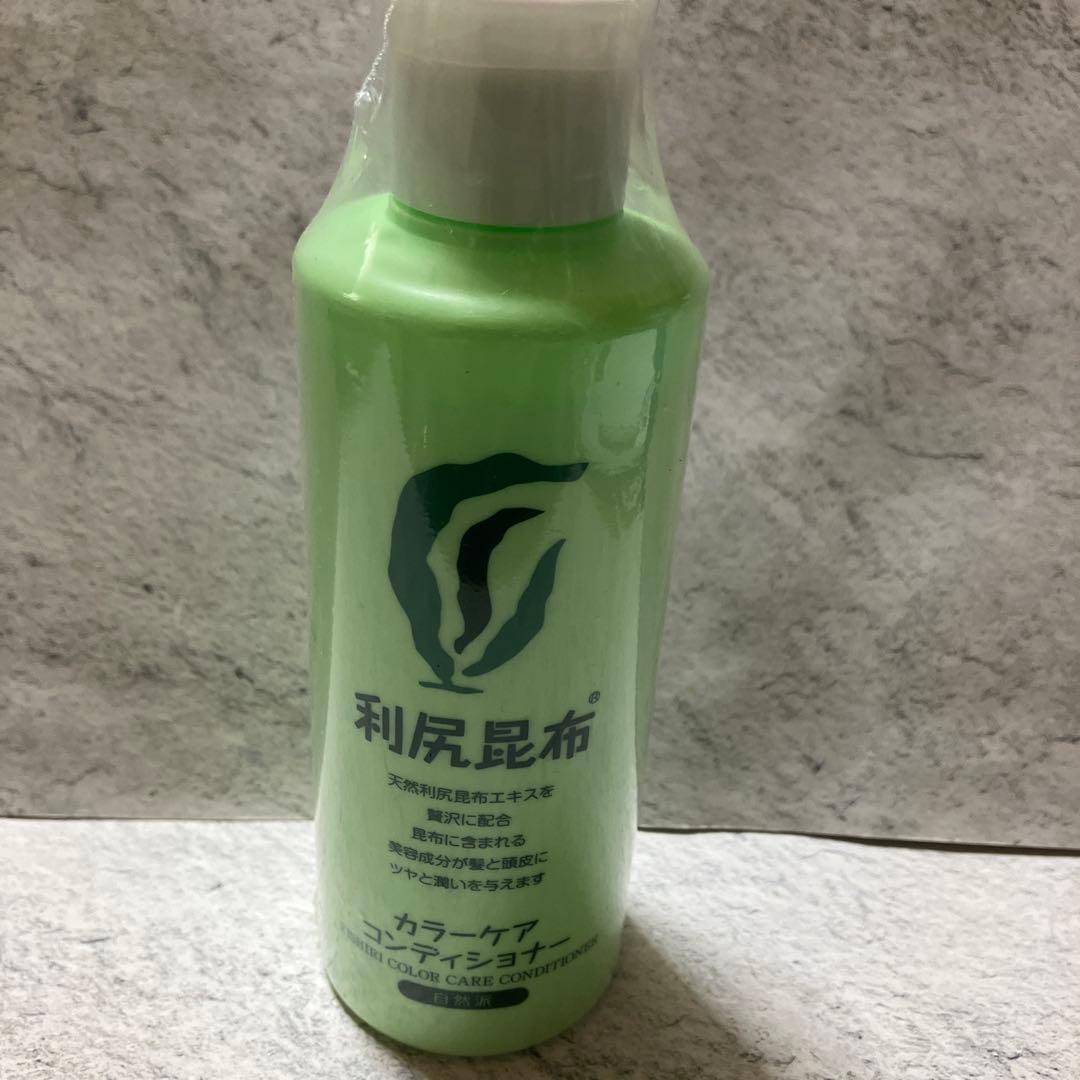 利尻昆布 カラーケアコンディショナー 200ml - メルカリ