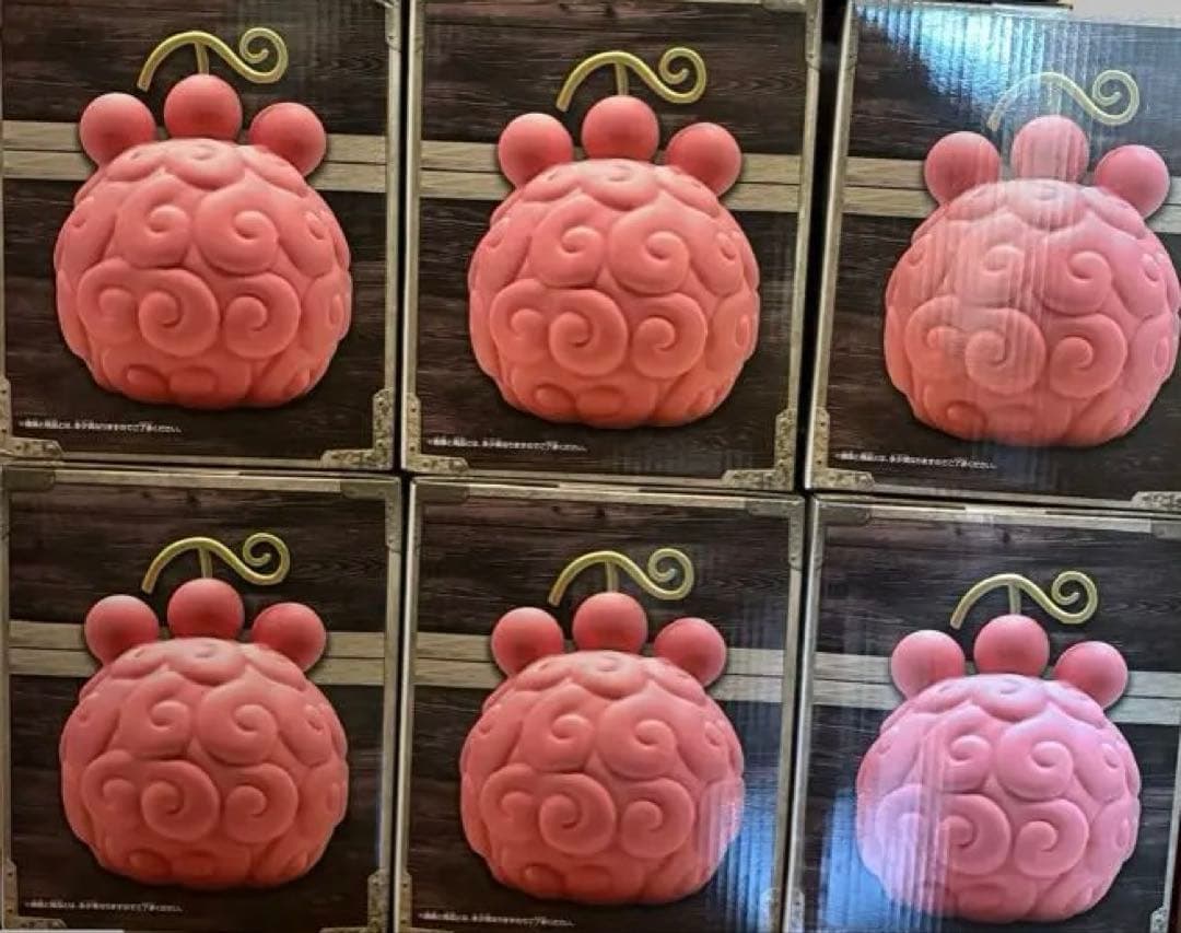 ワンピース バーソロミュー・くま ルームライト ニキュニキュの実の