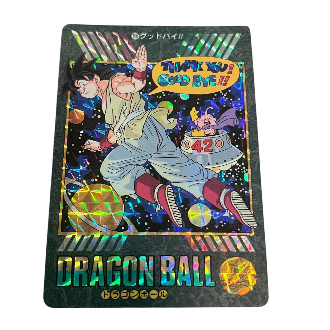 ドラゴンボール グッドバイ!! 258 ビジュアルアドベンチャー カード Yahoo!オークション -「グッドバイ」(ドラゴンボール) (トレーディング