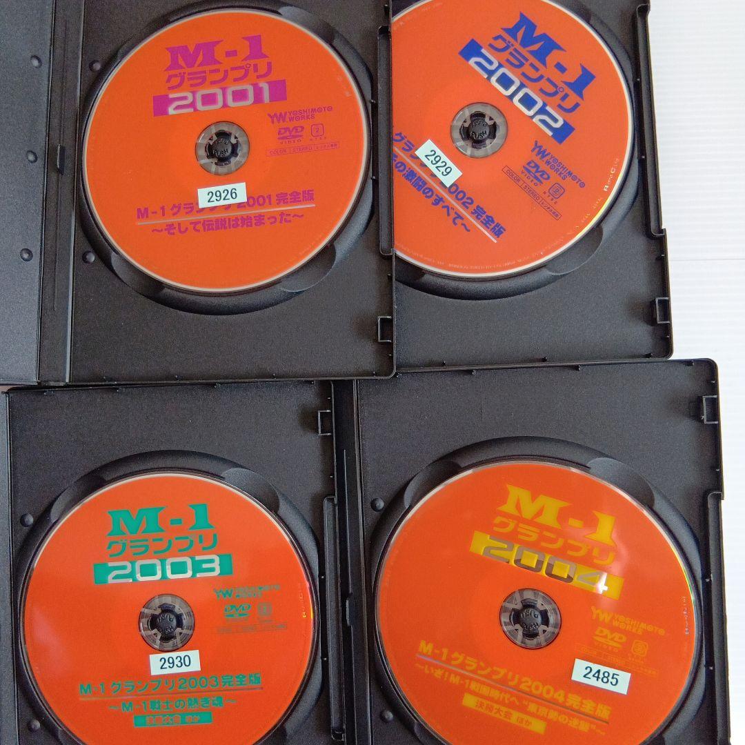 M-1グランプリ DVD 7枚セット - メルカリ