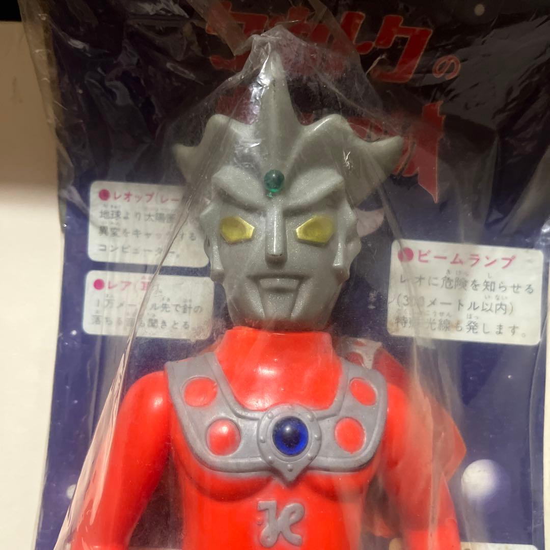 タカトク製 ウルトラマンレオ ソフビ フィギュア 当時物