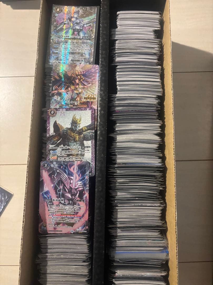 バトルスピリッツ　引退品　1500枚以上