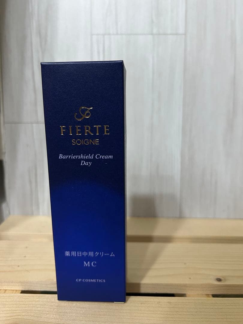 CP化粧品　新品未使用　フィエルテ　日中用乳液　医薬部外品　MC