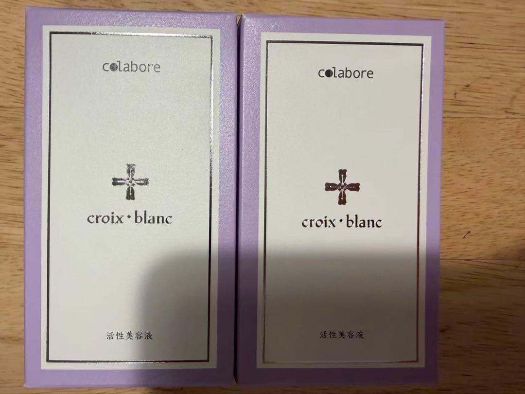 colabore croix blanc バイオアクティブジェル100ml×2個