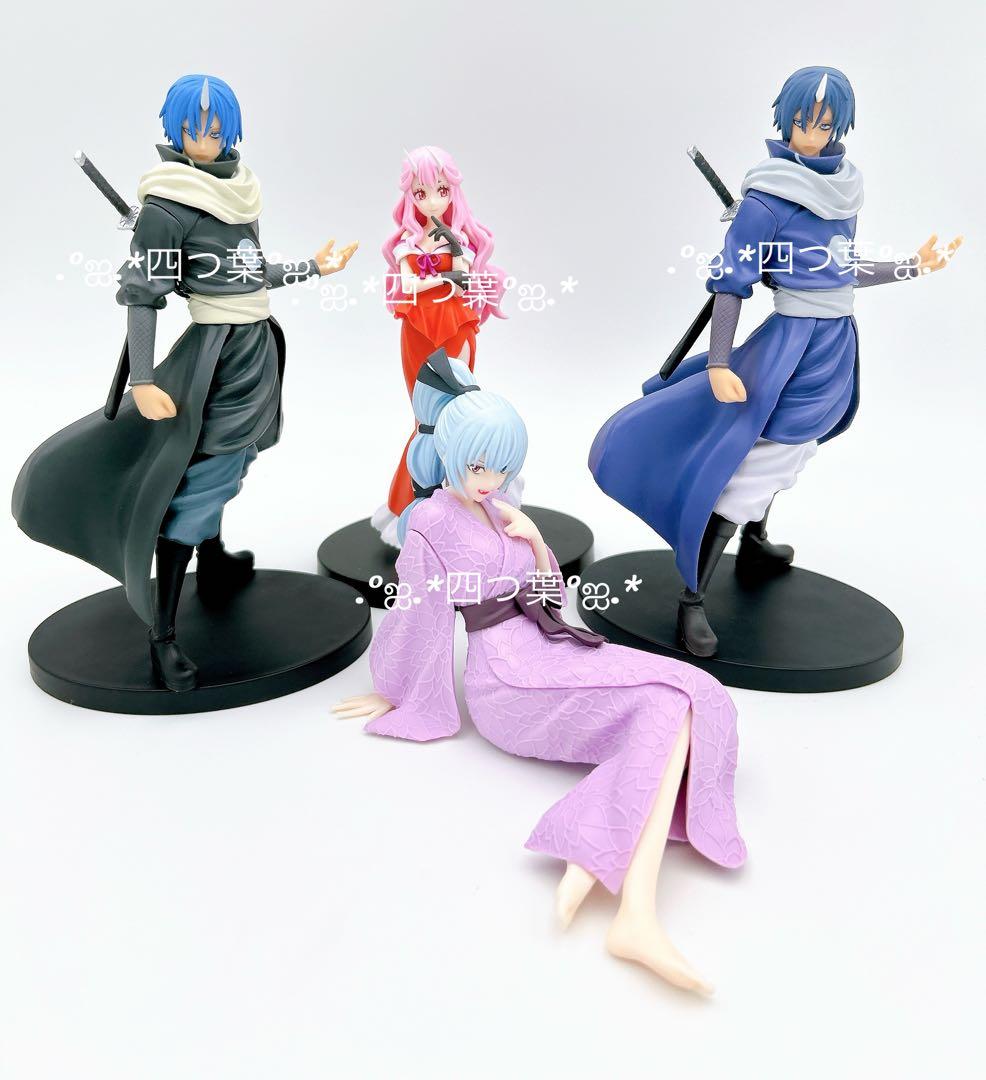 匿名配送】 転スラ フィギュア ソウエイ シュナ ルミナス 4点セット