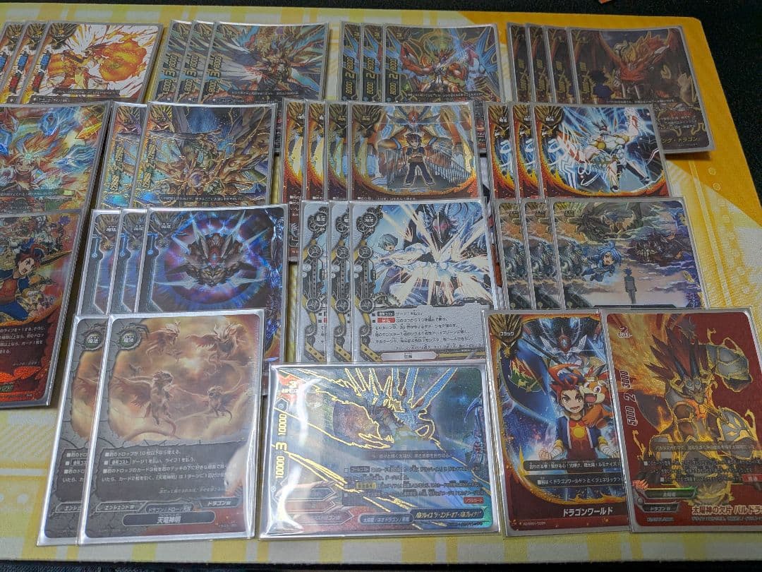 公認大会優勝経験あり バディファイト 太陽竜 バルソレイユ デッキ