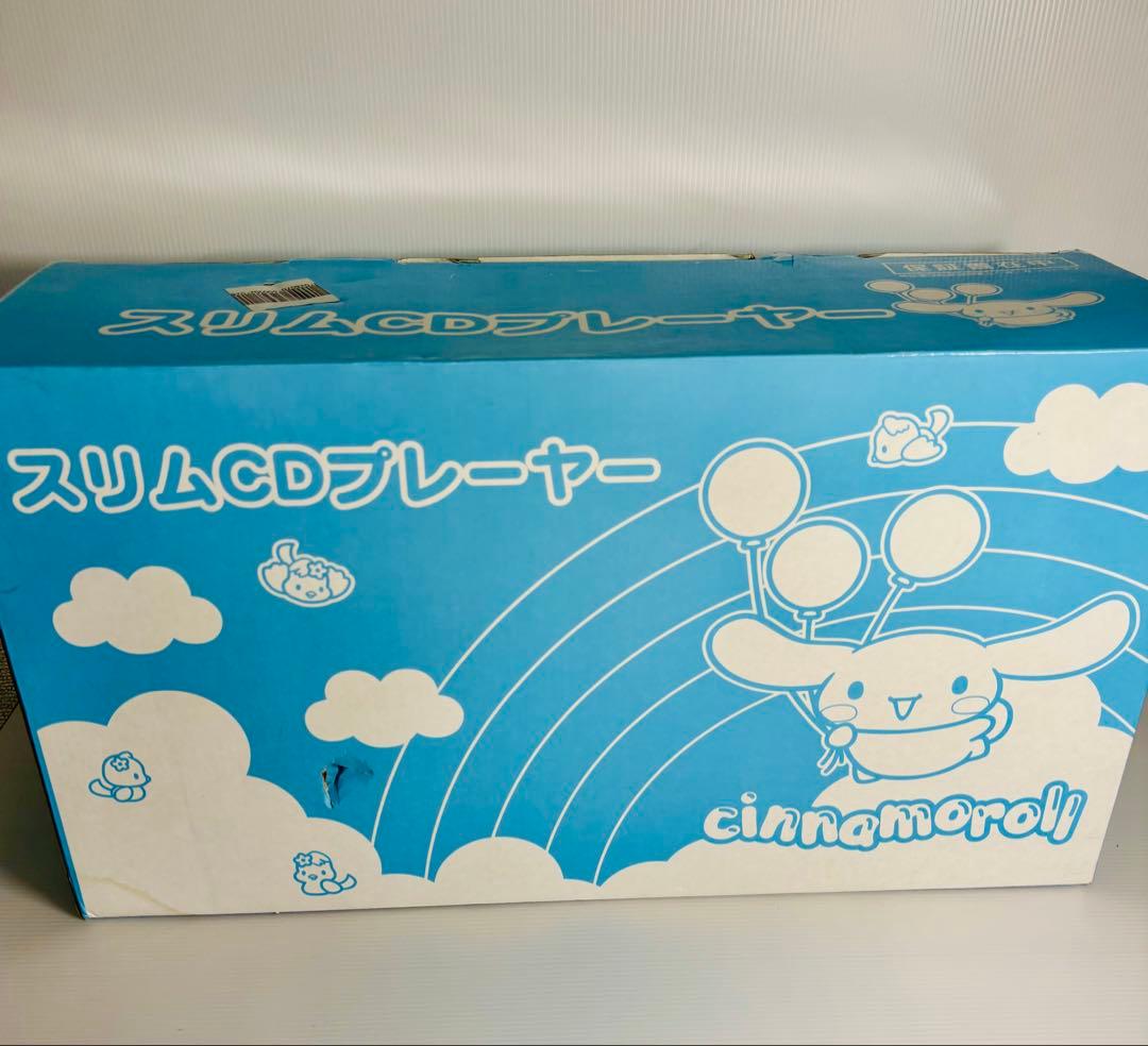 シナモロール スリム　CDプレーヤー