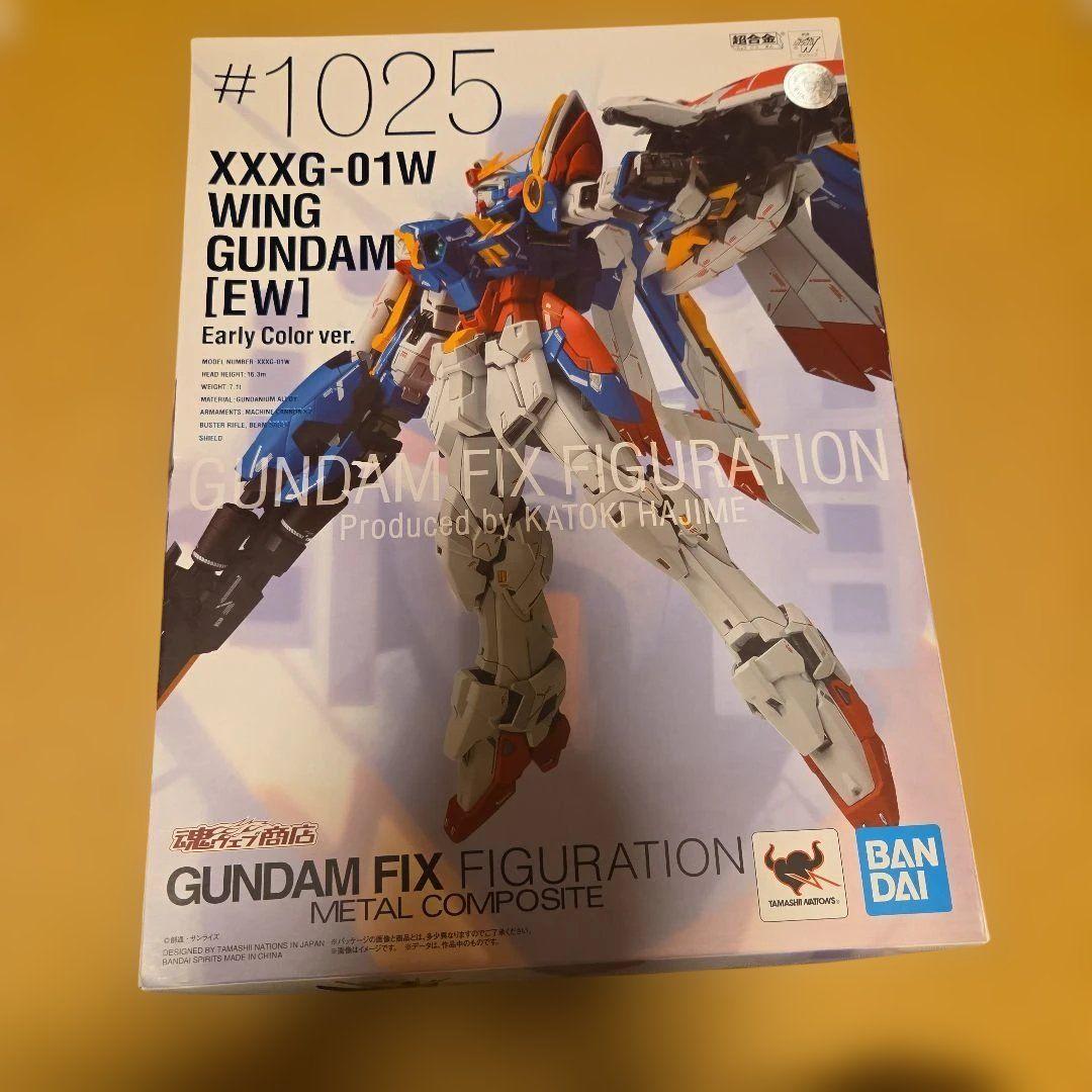 メタルコンポジット　 WING GUNDAM [EW]