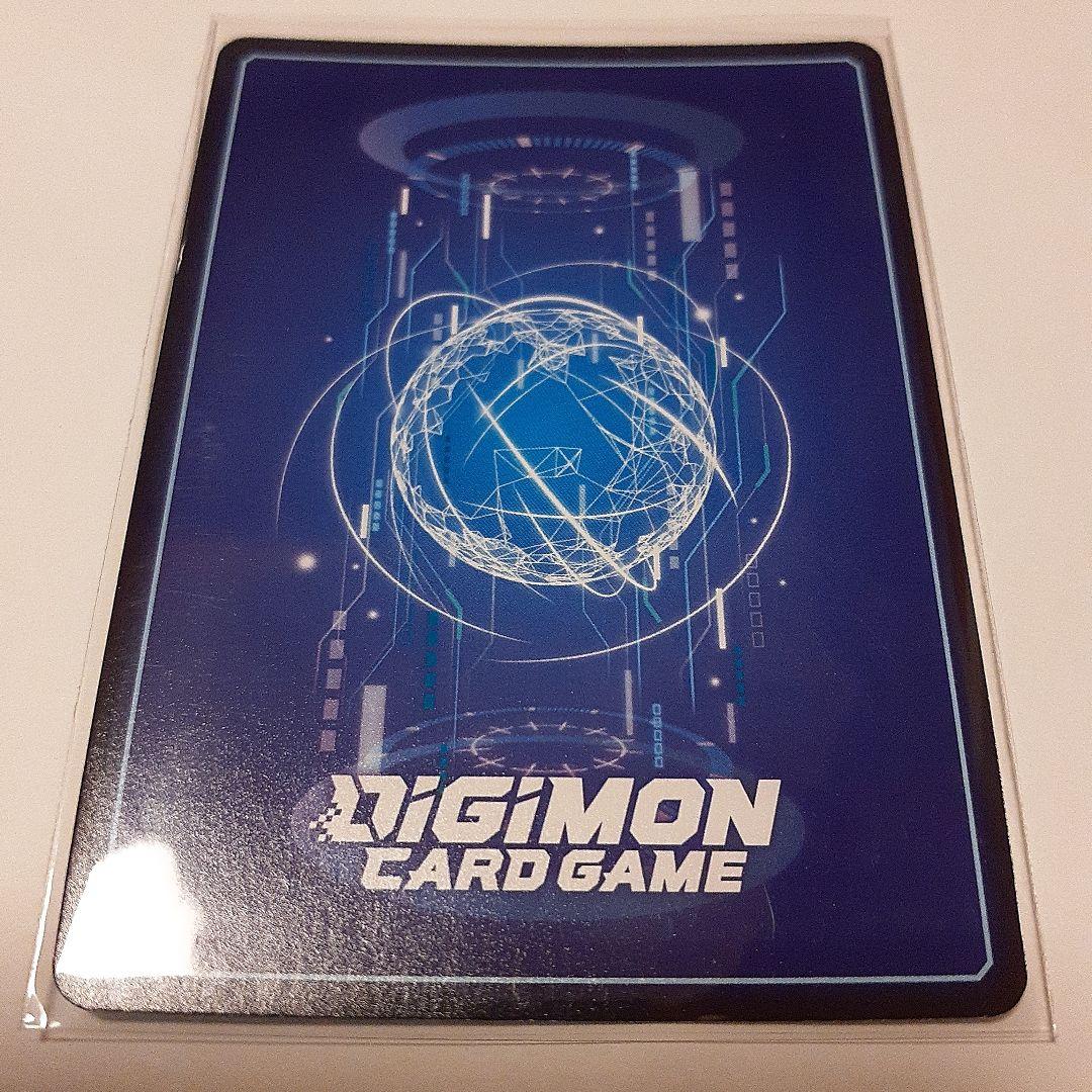 クーレスガルルモン SR EX4-049 - メルカリ