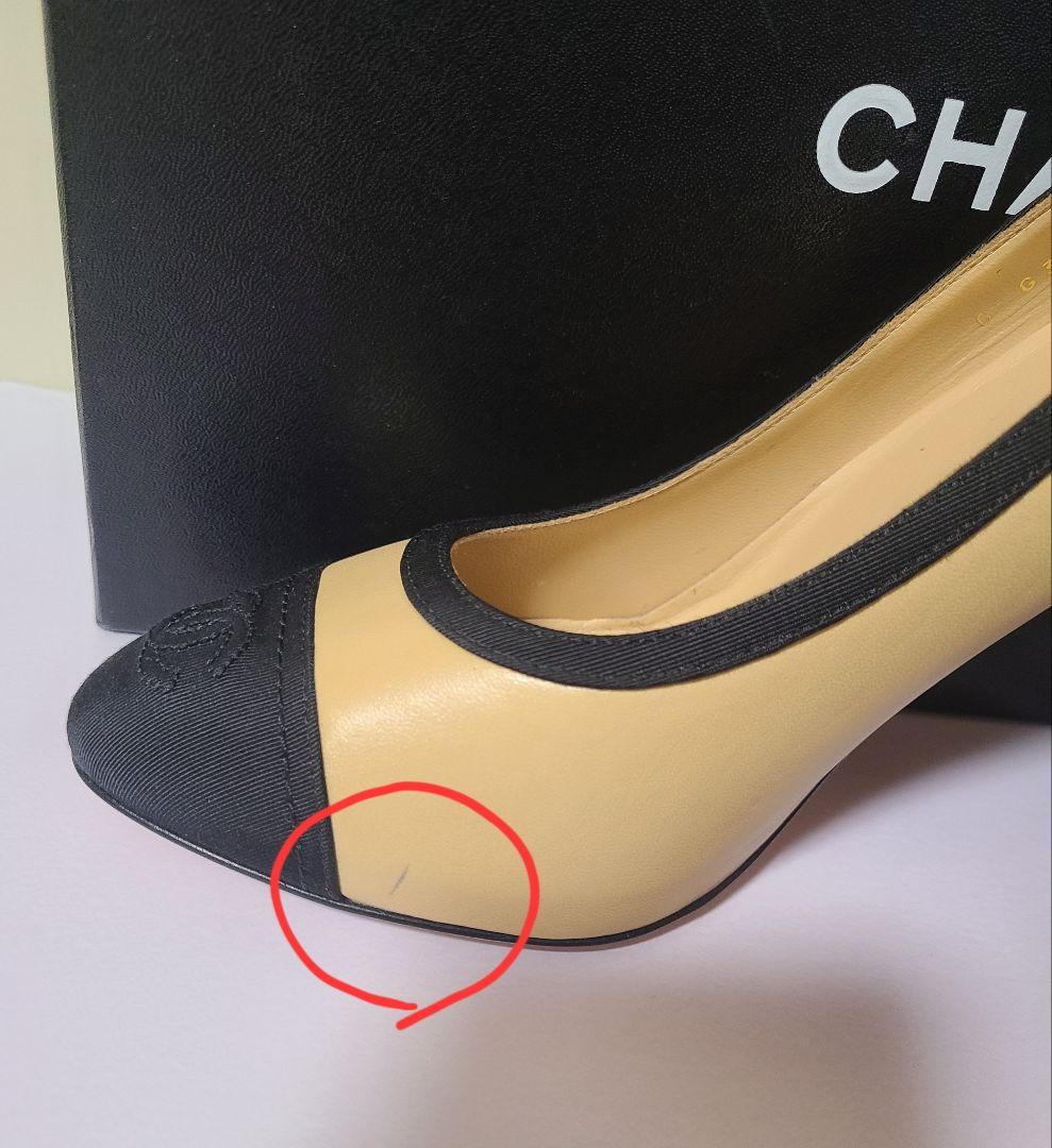 未使用☆CHANEL バイカラーパンプス ベージュ 38 - メルカリ