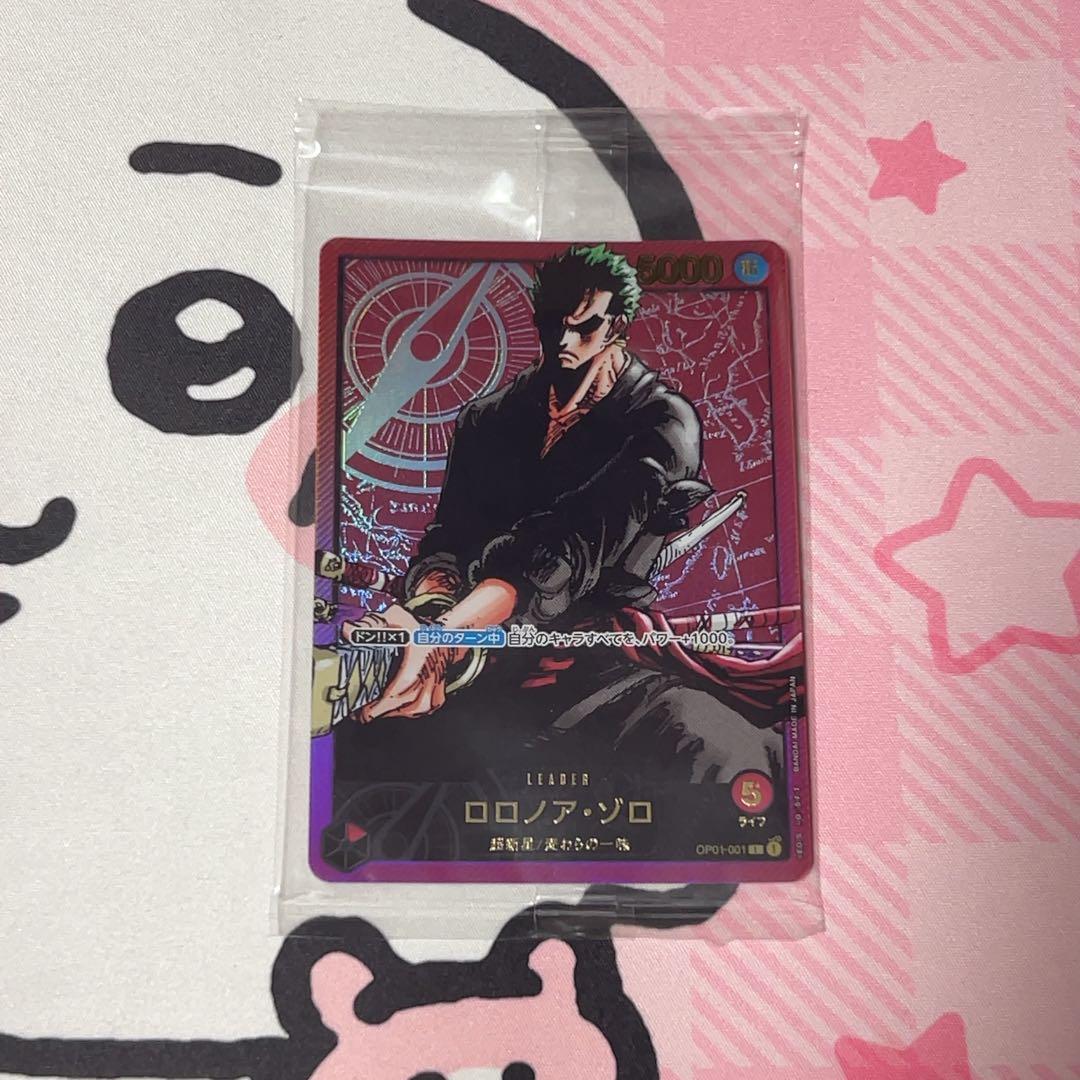 ワンピース カードゲーム ゾロ レカフィグ 未開封