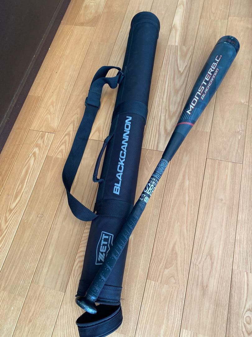 【ボールマン】モンスターブラックキャノン80cm620g少年用軟式バット 野球バット モンスターブラックキャノン」の人気商品一覧 | 安い商品を