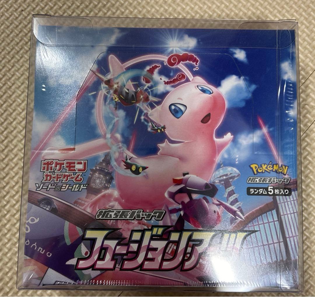 フュージョンアーツ　未開封、シュリンク付き ポケモンカードゲーム 即日配送 新品未開封 フュージョンアーツ BOX