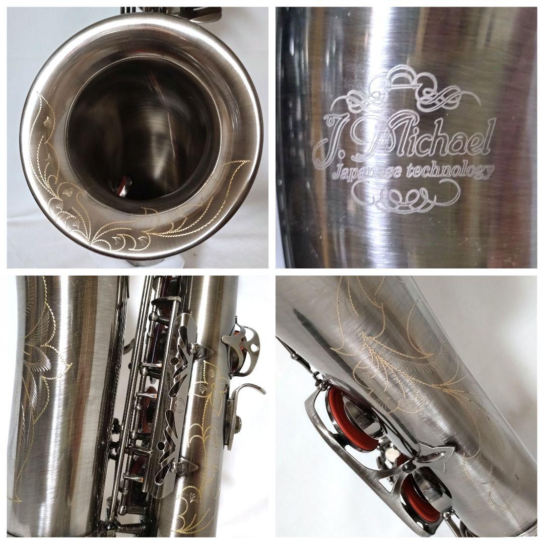 美品 J.Michael テナーサックス TN-1100GM ガンメタ 彫刻 - メルカリ