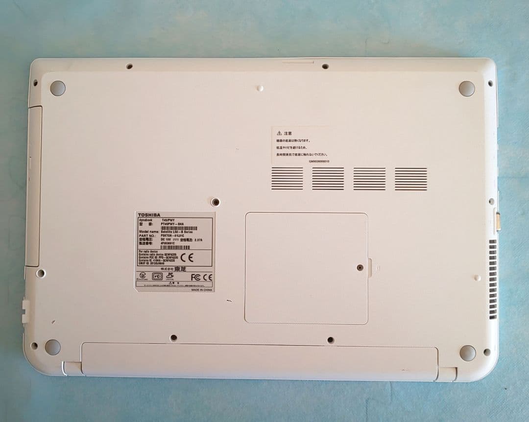 極上美品】使用感が無い東芝 ダイナブック T45PW - メルカリ