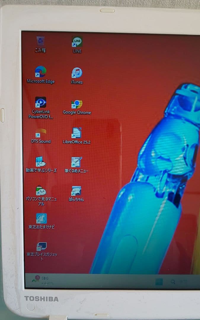 極上美品】使用感が無い東芝 ダイナブック T45PW - メルカリ