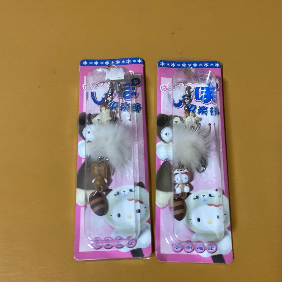 2963　ハローキティ✖️しっぽ倶楽部携帯ストラップ冬季限定