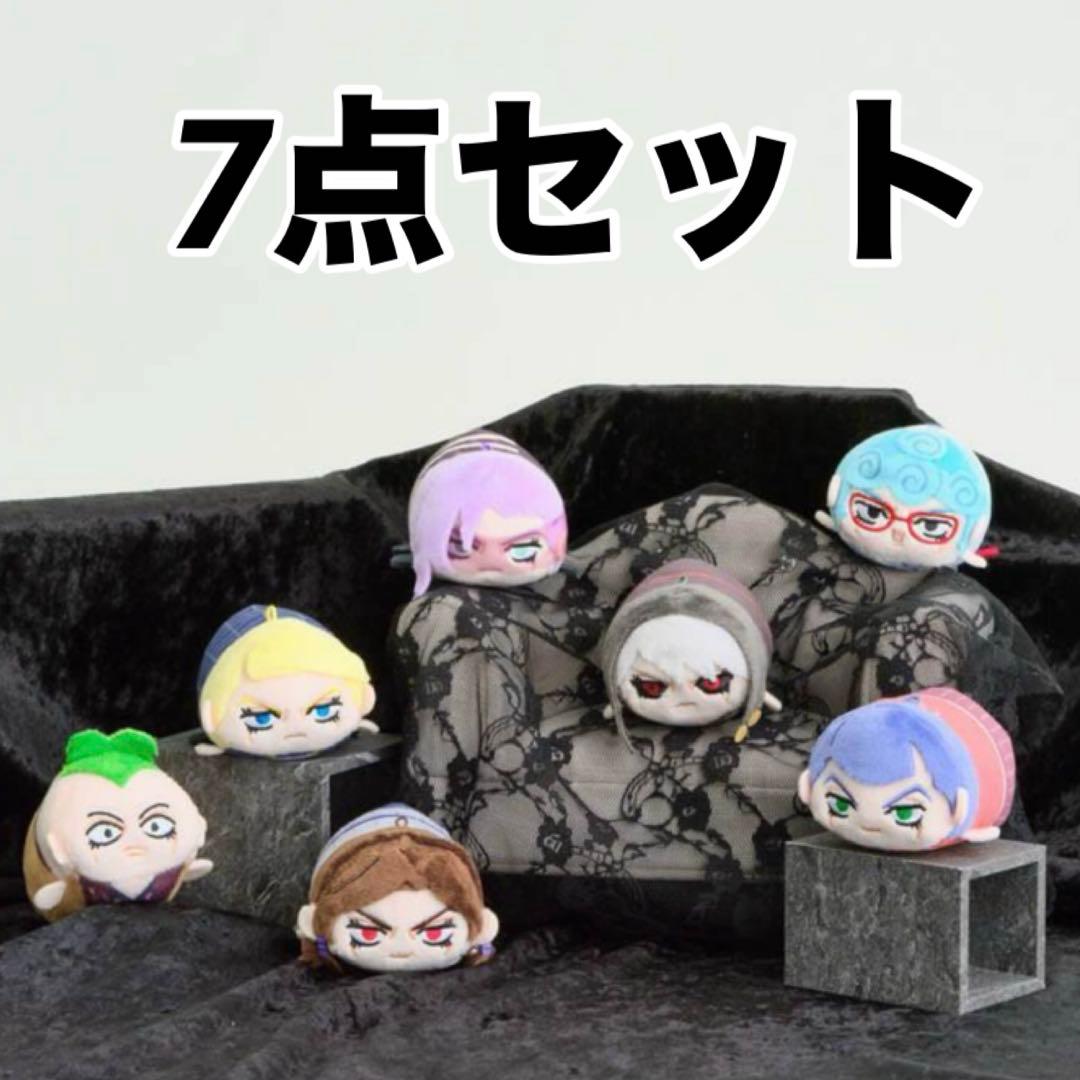 THE☆JOJO WORLDジョジョワールド ぽてコロマスコットミニ 暗殺チーム
