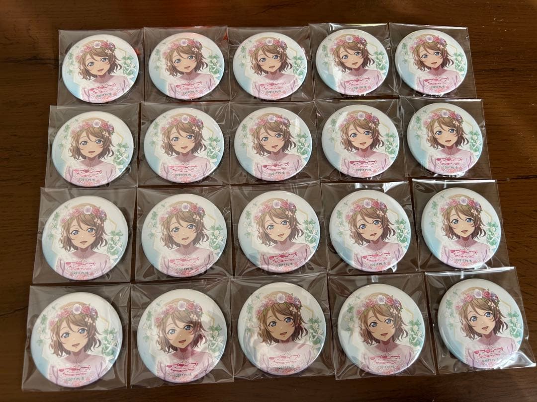 Aqours 渡辺曜 Flower party 缶バッジ 20個セット