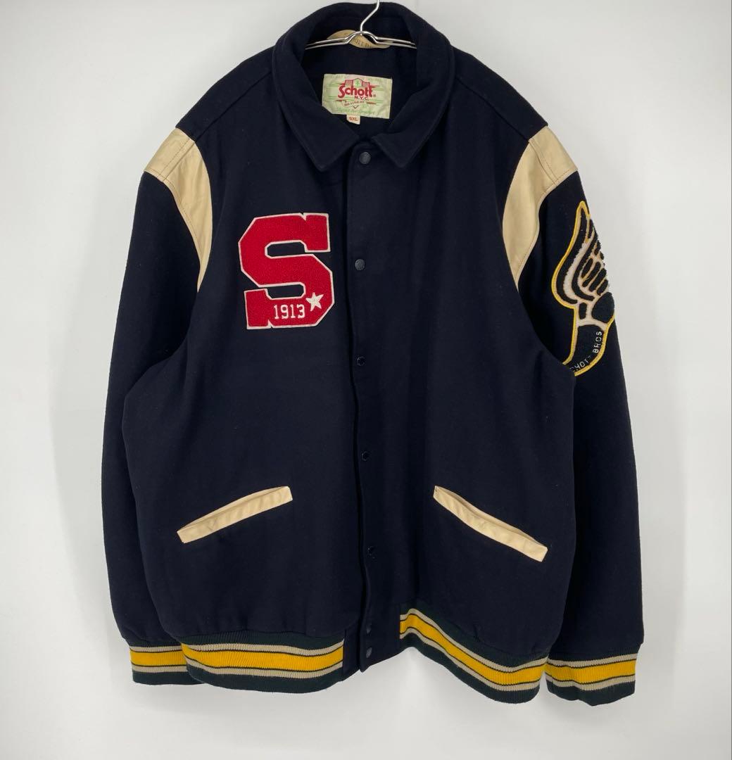 Schott スタジャン 5XL 牛革